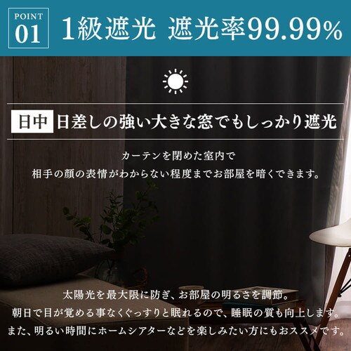 I[_[J[e 1Ռ 100`200cm~80`230cm S45FyszyvUZNgz_7