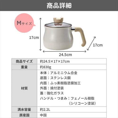 atCY ToMay charm IHΉ}`|bgM MB-1613  _8