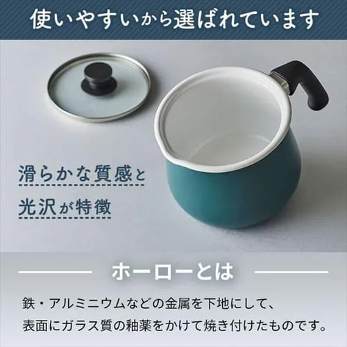 マルチポット ホーロー 片手鍋 ガス火 IH対応 和平フレイズ rinto M 2.2L MB-2160 アイボリー_7