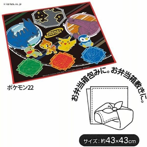 XP[^[ `NX ٓ KB4_561016 J[Y22ysz_9