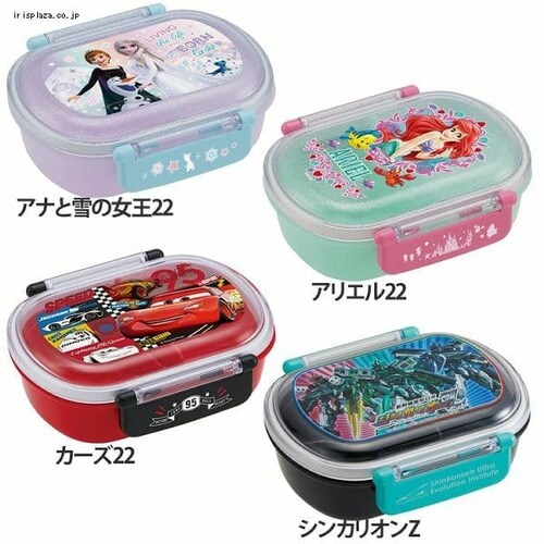 XP[^[ CIR qp ٓ `{bNX 360ml QAF2BAAG_561573 |P22_3