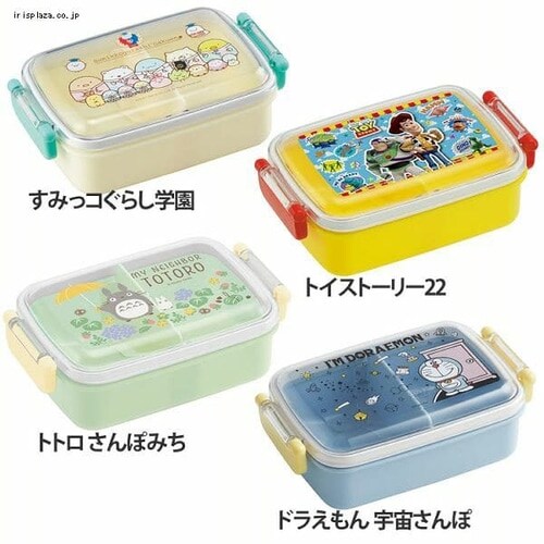 XP[^[ CIR qp ٓ `{bNX 450ml RBF3ANAG_559617 h_F_4