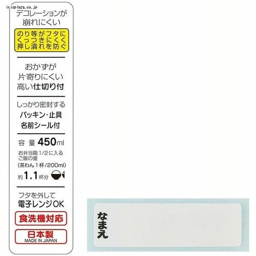 XP[^[ CIR qp ٓ `{bNX 450ml RBF3ANAG_559617 h_F_9