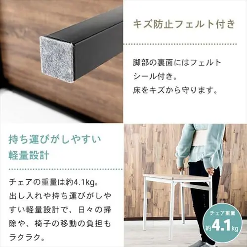 ヴィンテージダイニング5点セット VDS5-1175 ブラウン×ブラック【プラザセレクト】_15