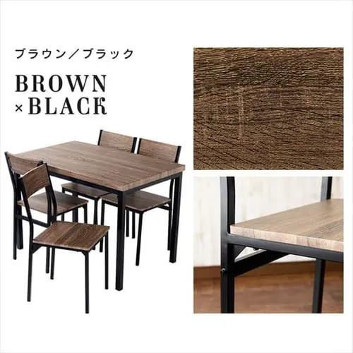 ヴィンテージダイニング5点セット VDS5-1175 ブラウン×ブラック【プラザセレクト】_16