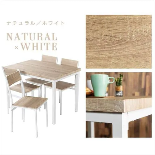 ヴィンテージダイニング5点セット VDS5-1175 ブラウン×ブラック【プラザセレクト】_17