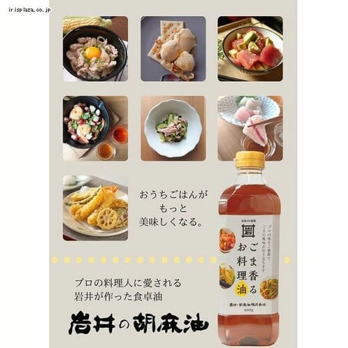̌Ӗ ܍邨 600g _2