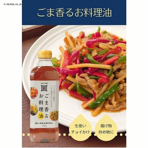 ̌Ӗ ܍邨 600g _3