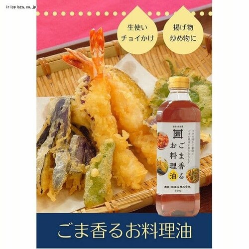̌Ӗ ܍邨 600g _4