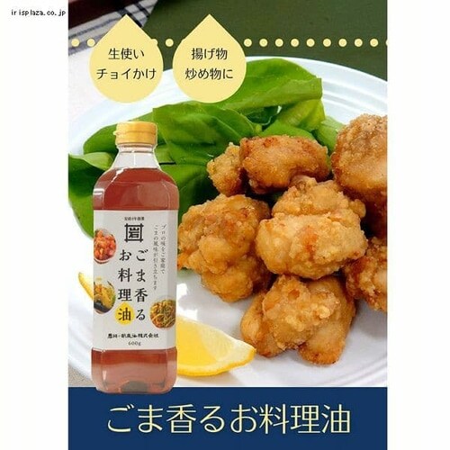 ̌Ӗ ܍邨 600g _5