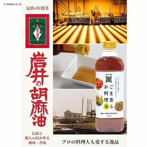 ̌Ӗ ܍邨 600g _7