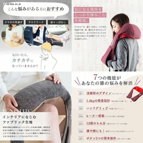 みりゅう⭐︎❤️アンファティ　ユース大旧マッサージIF新リフレッシュIF旧各1 アンファティ マッサージIF リフレッシュIF 【公式通販】