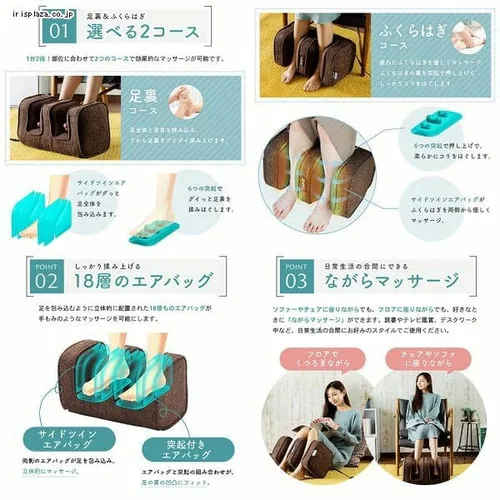 MEDILABO GAtbg}bT[W[ ~ YFE-6700-BR uE _5