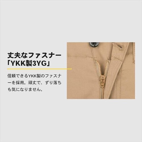 OfBG[^[ X^CbVJ[Spc G-5005 L_ubN_12