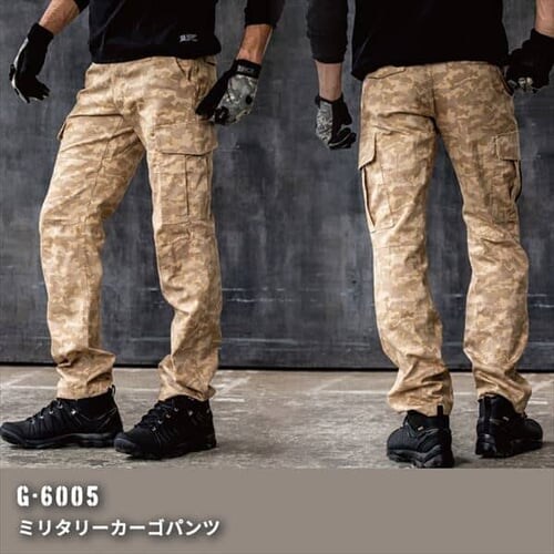 OfBG[^[ ~^[J[Spc G-6005 S_J[LJt_3