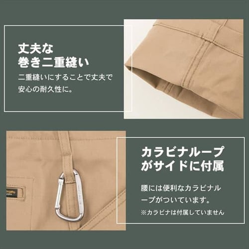 グラディエーター ワイルドカーゴパンツ G-8005 5L_アーミー【プラザセレクト】 7213055 │アイリスプラザ│アイリスオーヤマ公式通販サイト