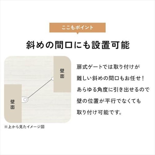 [ Z[teBK[h 90211 lCr[_13