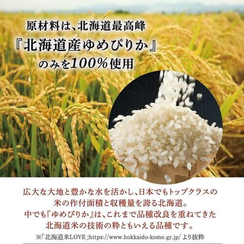 kCY߂҂肩Đ| 500ml _5
