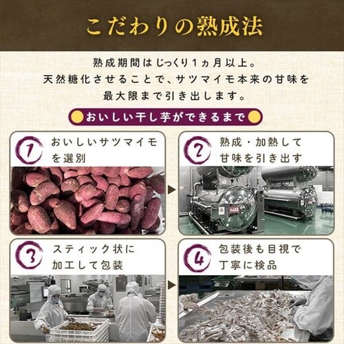 y[ցzЂƂ ^Cv 400g _9