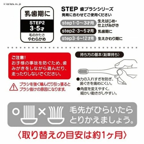 XP[^[ p uV 8{Zbg 3`5 TB5SE yRyvUZNgz_10