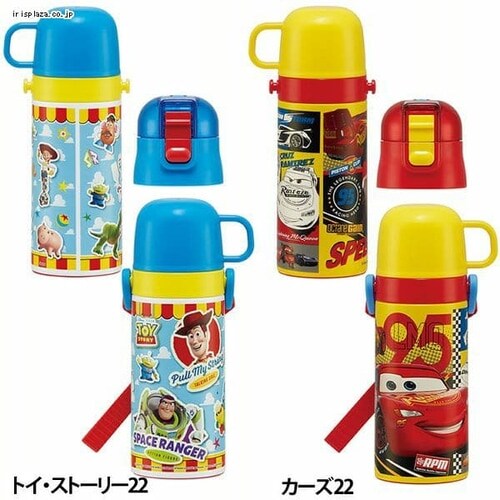 スケーター 超軽量 2WAY ステンレス 子供用 水筒 直飲みコップ飲み 350ml-410ml SKDC3 プリンセス22【プラザセレクト】  7213567 │アイリスプラザ│アイリスオーヤマ公式通販サイト