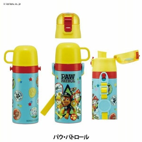 XP[^[ y 2WAY XeX qp  &Rbv 350ml-410ml SKDC3 vZX22_7
