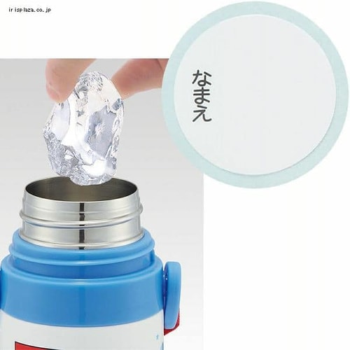 スケーター 超軽量 2WAY ステンレス 子供用 水筒 直飲みコップ飲み 350ml-410ml SKDC3 プリンセス22【プラザセレクト】  7213567 │アイリスプラザ│アイリスオーヤマ公式通販サイト