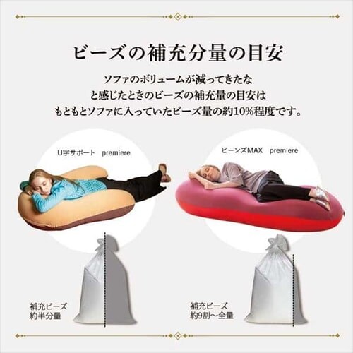 r[YMAXv~A EgS[f[r[Y750g  _8