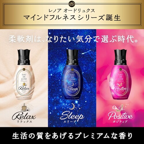 P&G mA I[hNX}Ch tlXV[Y X[v l 410ml_5