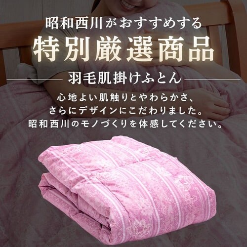 |zc VO H nK[YWDD70 Y a u[_2