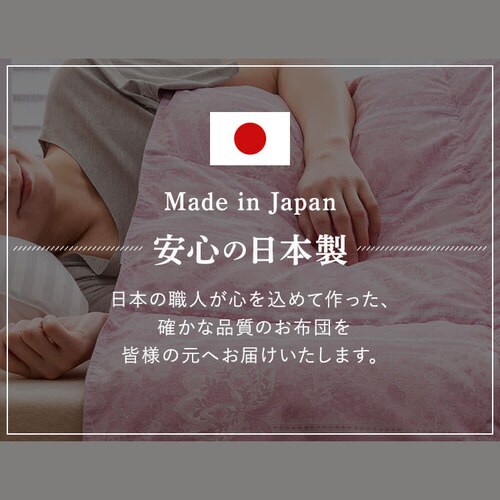 |zc VO H nK[YWDD70 Y a u[_4