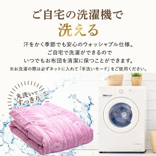 |zc VO H nK[YWDD70 Y a u[_6