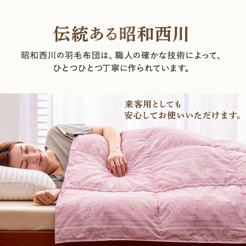 |zc VO H nK[YWDD70 Y a u[_8