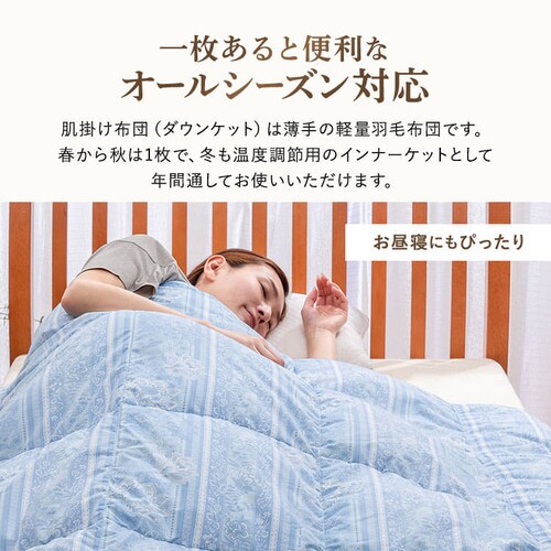 |zc VO H nK[YWDD70 Y a u[_9