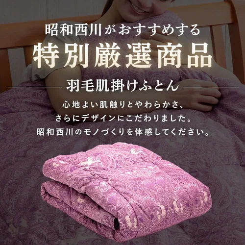 |zc VO H nK[YWDD93 Y a u[_2