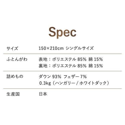 |zc VO H nK[YWDD93 Y a u[_18