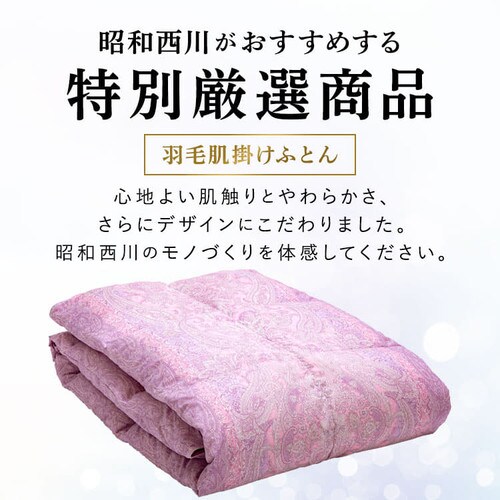 |zc VO H WDD85% [ a u[_2