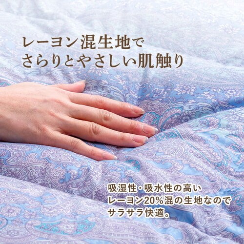 |zc VO H WDD85% [ a u[_4