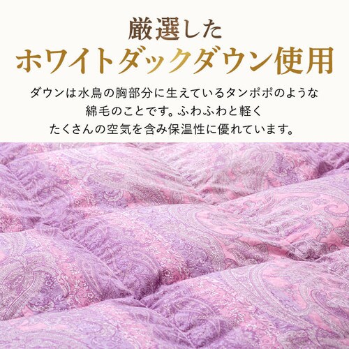 |zc VO H WDD85% [ a u[_8