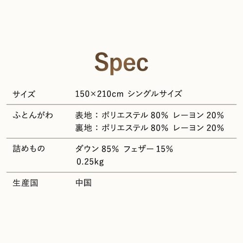 |zc VO H WDD85% [ a u[_19