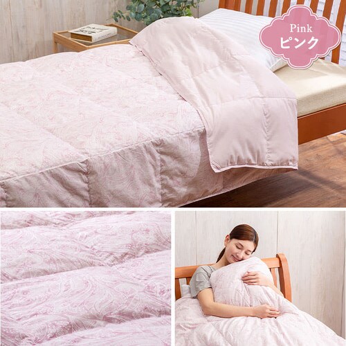 昭和西川 ダウンケット WDD50%レーヨン FF2208P 全2色【プラザセレクト】_17