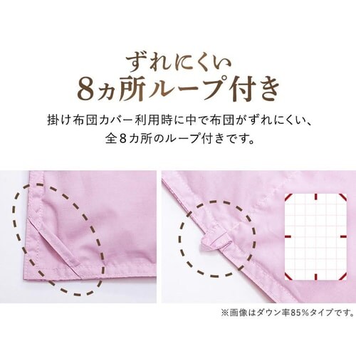 |zc VO H WDD70% a x[W_16