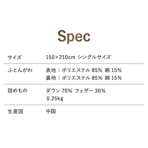 |zc VO H WDD70% a x[W_20