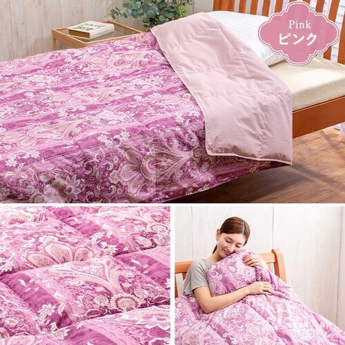 昭和西川 ダウンケット WDD50% FF2211P 全2色【プラザセレクト】_15