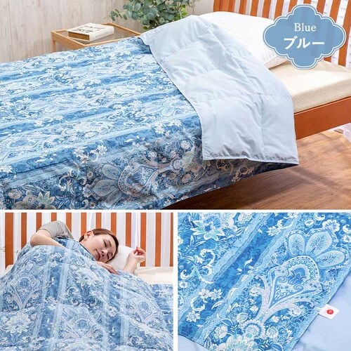 昭和西川 ダウンケット WDD50% FF2211P 全2色【プラザセレクト】_16