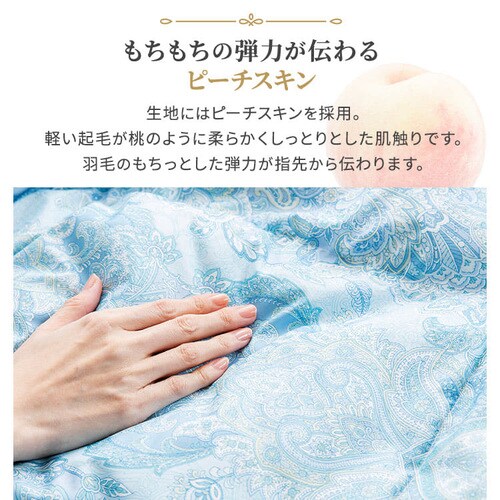 y2Zbgz|zc VO H WDD90 yCY[sN~AC{[_30