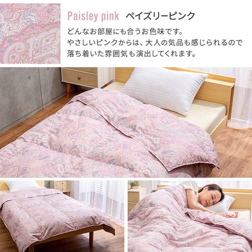 y2Zbgz|zc VO H WDD90 yCY[sN~AC{[_36