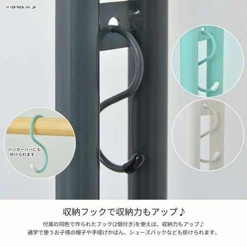 ROSSINI キッズハンガー ROHR-45GRY グレー【同梱不可】【プラザセレクト】 7214677  │アイリスプラザ│アイリスオーヤマ公式通販サイト