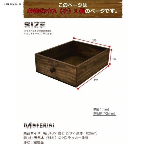 GRANT [{bNX H102mm GRBX-2710 ysz_5