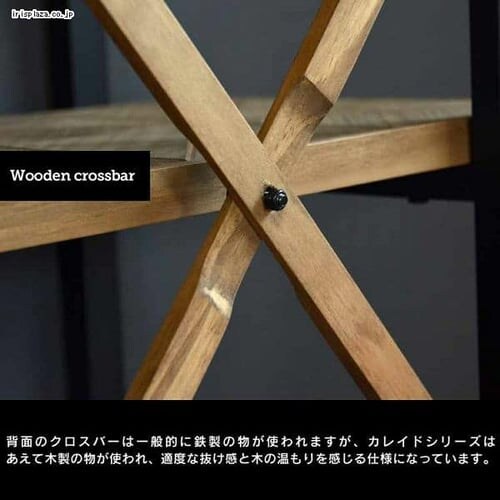 KALEIDO 2ibN 90 KAOR-90-D2 ysz _6